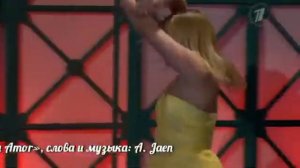 Давай поженимся - 27 июня 2013