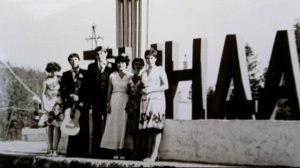 БАМ-50 лет. Тында 1 часть