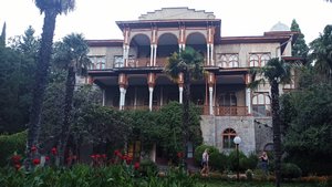 Крымские парки. Утёс- Карасанский в Партените.