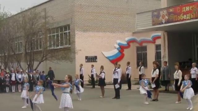 Синий платочек смотреть онлайн