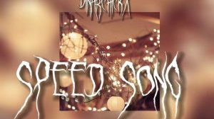 Всем привет ребята уже слышен бой курантов... (speed up)