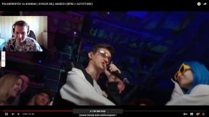 РЕАКЦИЯ НА PALMDROPOV vs KANIMA | КУБОК МЦ: MARCH (BPM + AUTOTUN
