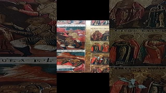 Икона всех святых в Государственном музее палехского искусства.