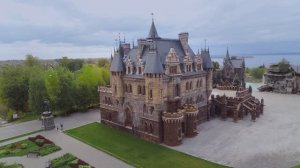 Замок Гарибальди с высоты птичьего полета