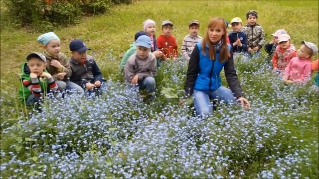 Поздравление от детей г.Протвино