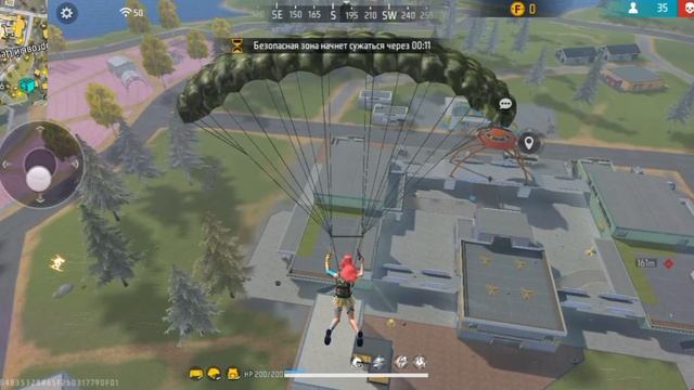 играю в фрифаер смотреть онлайн