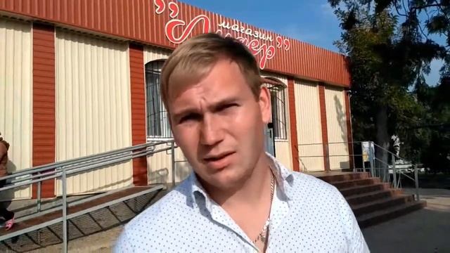 Тема 13 Урок 3 Опыт Омельченко Алексея. Как использовать историю продаж ТТ .