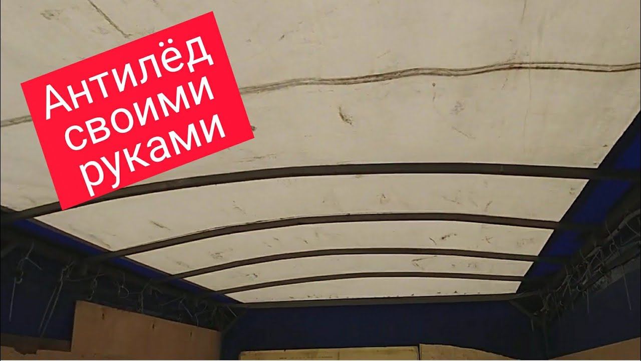 ... смотреть онлайн