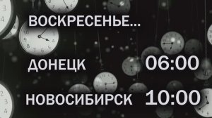 Мастер-класс Новосибирск