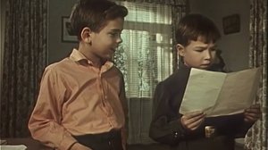 Дружок (1958)