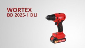 WORTEX BD 2025-1 DLi Шуруповерт