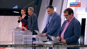 О вреде оскотинивания