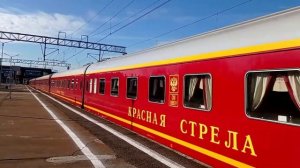 «Невский экспресс» И «Красная стрела» На станции «Обухово» 24.06.22