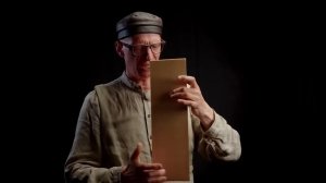 Звучание души