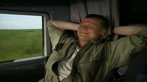 Дальноёбщик