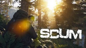 SCUM безумная игра ))