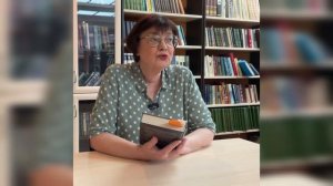 «Угощайтесь хорошей книгой»: Люси Эдлингтон «Портнихи Освенцима»