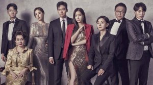 "Изящная семья" — клип к дораме