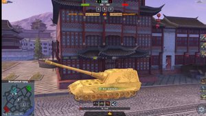 Золотая Яга против Е100 Танки блиц