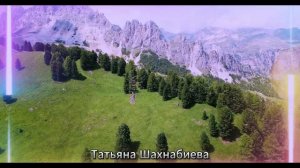 А я не жду сюрпризов ...