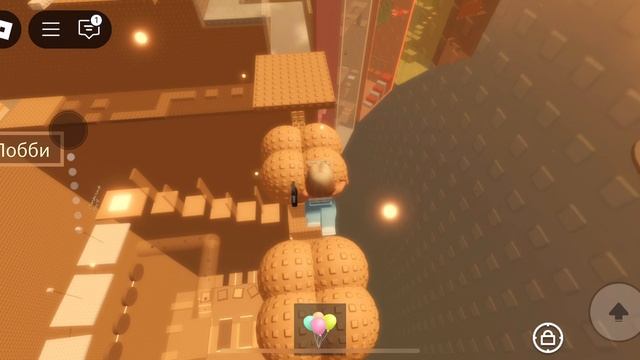 Играю в: кофейную башню. В рб. смотреть онлайн