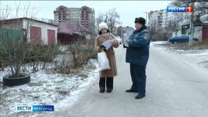 В Белгородской области ежедневно проходят противопожарные рейды