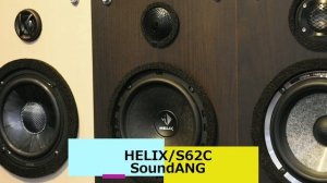 SoundANG試聴サンプル【HELIX S62C】
