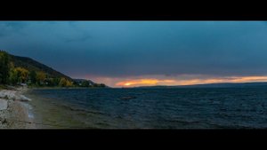 Самарская Лука