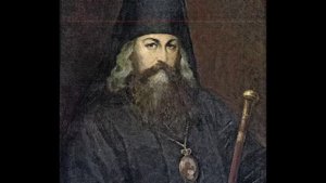 Житие Игнатия Брянчанинова, еп.Кавказского, память 04/30 апреля; 13 мая