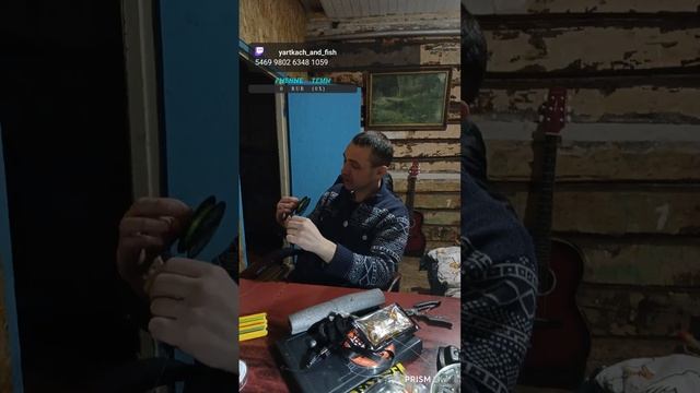 Снасти-Надо Намотать