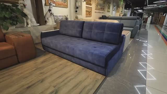 Прямой диван Морфей-2 смотреть онлайн