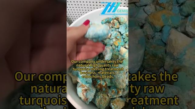 2025-0116-03 Our company undertakes the natural high quality raw turquoise sterling treatment