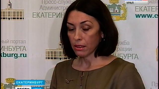 Россия1 Вести Урал 10 02 16 17 15
