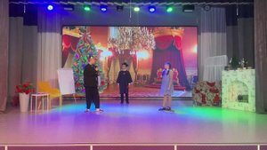 ГБОУ 619_One Day at Christmas