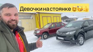 Рабочие будни Автогид11