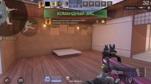 у меня появилась голдаааа!|играю|