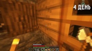 Я ПРОВЕЛ 10 ДНЕЙ В МИРЕ ПАРАЗИТОВ В МАЙНКРАФТ_ Выживание _2 Scape and Run_ Parasites MINECRAFT MODS