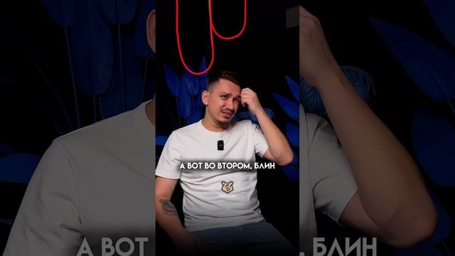 Структура итогового сочинения | #русскийязык #итоговоесочинение #егэ