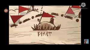 Телеканал Карусель За год