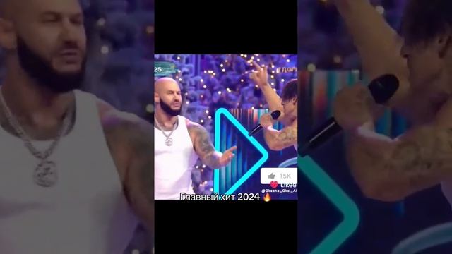 Нилетто и Джиган в белом на концерте. Без неё я не кайфую. Худи #niletto #худи #ПРЕМИЯмузТВ