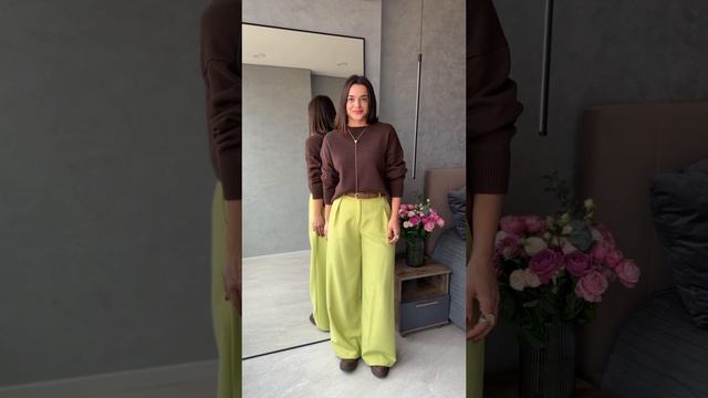 Look дня с интересным сочетанием цветов