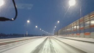 Дорога  Москва  Арзамас