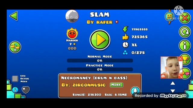 геометрия 2 ЧТООО? 😮😮 смотреть онлайн