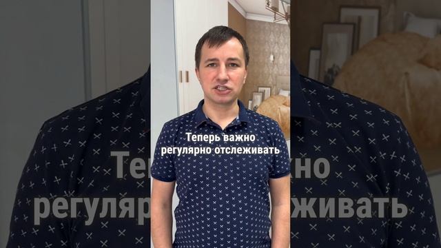 Входим в рабочие будни с CRM Ceramic 3D: https://clck.ru/3Fkd8X