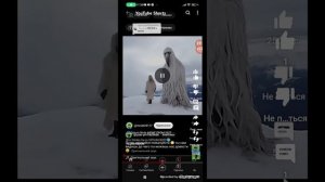 да эта птица называется лафаминус...