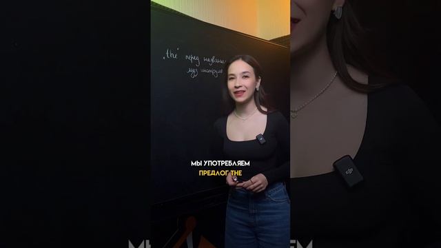 "Я играю на музыкальном инструменте" на английском | #огэанглийский #огэ #english #английскийязык