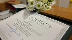 В Пушкино отметили 107 лет со дня основания комиссии по делам несовершеннолетних и защите их прав