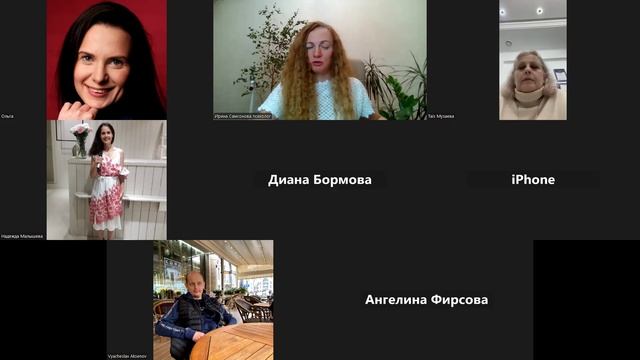 РОЖДЕНИЕ АРХЕТИПОВ КОРОЛЯ И КОРОЛЕВЫ. СТРОЙКА КОРОЛЕВСТВА. ВВОДНОЕ ЗАНЯТИЕ. 09.01.2025