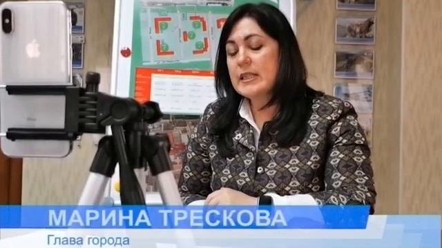 Марина Трескова. Прямой эфир.