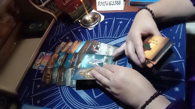 Что происходит в доме врага, после Ваших чисток❓🕵♀️🪃 смотреть онлайн